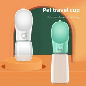 Bouteille de voyage portable pour animaux de compagnie, motif uni, anti-fuite, résistante aux chutes, durable, pour chien et chat, 6 - Product Image 6