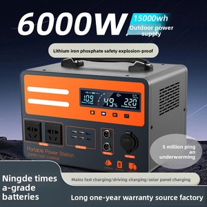 Portable Power Station 220V Large Capacity Lithium <b>Battery</b> Outdoor <b>Backup</b> for Camping Road Trips 6000 Sine Wave Portable Power B - Product Image 3