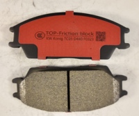 Plaquettes de frein avant en céramique 58101-28A10 58101-25A10 pour Accent 1995-2005, neuves, haute qualité, résistantes à la chaleur, pièces automobiles