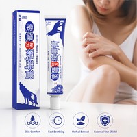 Crema Herbal Anti-picazón Zourunan Wolf 20g, Hidratación Tradicional para la Piel, Cuidado Diario, Cuidado Externo, Tubo, Venta al por Mayor, OEM, Marca Privada