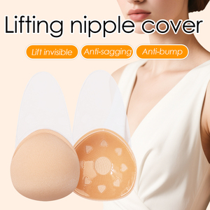 Bande adhésive liftante pour poitrine grande taille, adhésif médical US DOW, coussinets liftants réutilisables et imperméables pour femmes aux courbes généreuses - Product Image 1