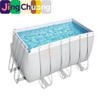 Piscine Familiale Épaissie pour Enfants 56457, Grande Piscine Extérieure, Grand Bassin à Poissons