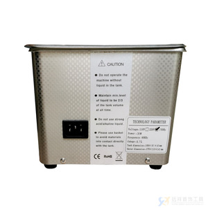 DeSen Ultrasonic Cleaner 0.7L Digital Timer <b>Stainless</b> Steel For <b>Glasses</b> Jewelry Watch Cleaning - Product Image 5