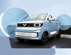 سيارة كهربائية صغيرة من Wuling سيارة كابريوه صغيرة بمقعدين جديد - Product Image 1