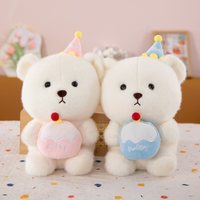 Peluche Ours Kawaii de petite taille en coton PP ultra doux, anti-stress, pour lancer de mariage, sac en peluche