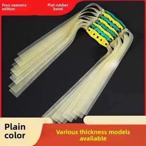 Elástico Cônico Plano 2515 de Borracha Espessa de Alta Elasticidade Durável para Estilingue de Caça, 25mm de Largura, Antigeada, 15g, 23cm - Product Image 4