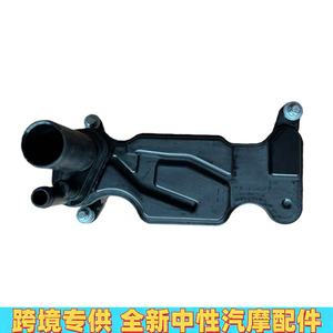 Separador de Niebla de Aceite Mercedes-Benz A2700109703 2700104203 de Plástico para W270, Pieza de Repuesto para Trabajo Mediano - Product Image 4