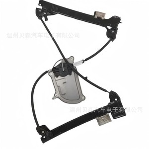 Regulador de Ventanilla Volkswagen 1Y0837462F para Beetle, Pieza de Repuesto de Alta Calidad para Ventanilla Eléctrica - Product Image 4