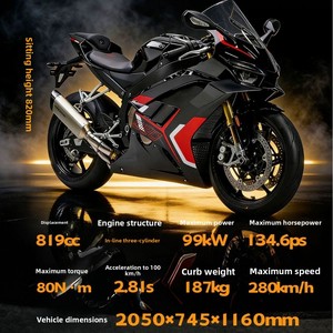 Motocicleta de Dos Ruedas ZXMOTO Zhang Xue Locomotive 820RR, Motor de Combustión, 22.5KW, Velocidad Máxima de 280 km/h - Product Image 4
