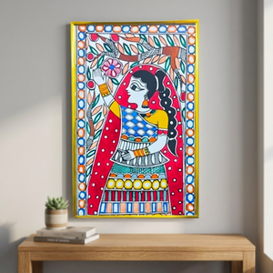Pintura Madhubani Mithila de Bihar en Metal 3D Hecha a Mano, Arte Folclórico Jharkandí Auténtico para Decoración del Hogar 640 - Product Image 6