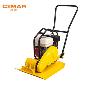 Los caminos y la construcción compactador de placa vibratoria compactador de placa rammer - Product Image 2