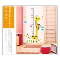 Autocollant mural de mesure de la taille pour chambre d'enfant, motif girafe et singe de dessin animé - Décalcomanie de mesure de la croissance amovible et auto-adhésive avec la phrase « Way »