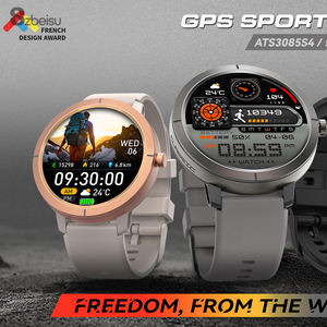 Wholesale DM76 GPS Sport Watch Women <b>Outdoor</b> Sports Smart Watch 5ATM Waterproof Compass Multiple Sports Modes Fitness Tracker - Product Image 6