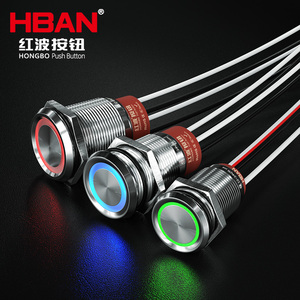 Kim loại 22 mét chuyển đổi LED không gỉ Latch chiếu sáng pushbutton latching Thiết bị chuyển mạch momentary 10A IP67 không thấm nước Push On nút - Product Image 1