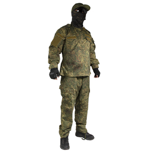 Uniformes camouflage VKBO - Product Image 2