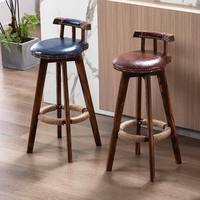 Tabouret de bar pivotant en bois massif, style rétro américain/européen, chaise haute pour usage domestique