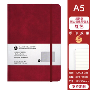 Cuaderno A5 con Líneas Horizontales, Cuaderno Simple con Correa, Cuaderno de Alta Estética, Libro de Cuentas, Personalización con Logotipo - Product Image 5