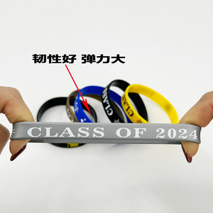 Gran oferta, producción en fábrica, pulsera de silicona, desgaste de eventos, pulseras de goma personalizadas impresas <span class=keywords><strong>para</strong></span> regalo de Graduación - Product Image 4