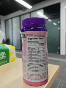 Aeglewell Gommose per Capelli, Pelle e Unghie con Biotina, Collagene e Cheratina per Adulti, Vendita Calda per il Mercato Statunitense - Product Image 6