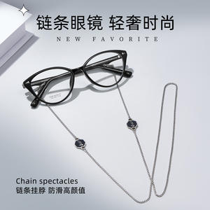 Monturas de Gafas de Acetato Ojo de Gato Danyang M7364, Montura Completa, Lentes de Resina, Anti-UV, Unisex, Diseño Ovalado - Product Image 2