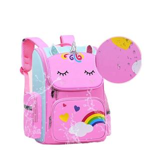 Mochila Escolar de PVC con Diseño de Dibujos Animados, Protección para la Columna Vertebral, Cierre de Cremallera, para Niños y Niñas de Jardín de Infancia y 1.º a 6.º Grado - Product Image 2