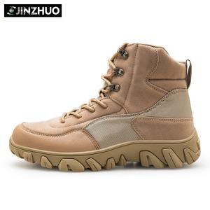 Sepatu bot patroli taktis, sol tahan tusukan untuk unit kendali kerusuhan - Product Image 2