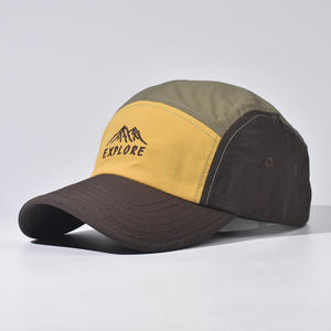 Gorra de béisbol deportiva unisex de poliéster 100% con diseño étnico japonés para correr y montañismo, gorra snapback con protección solar y colores combinados. - Product Image 3