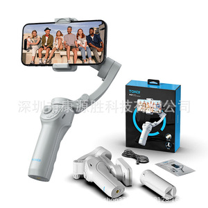 Stabilisateur de téléphone portable 3 axes M01 avec reconnaissance gestuelle IA et suivi du visage pour la prise de vue vidéo et le streaming en direct - Product Image 2