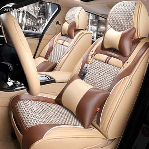 Fundas de Asiento de Coche de Cuero de Ajuste Universal, Juego Completo de Lujo para Toyota Mark X, BMW E30, Land Rover Defender, Audi A6 C7 - Product Image 4