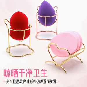 Metal <b>powder</b> puff rack, cosmetic cushion rack, <b>egg</b> holder, sponge <b>egg</b> dry and wet dual-use beauty <b>powder</b> puff storage rack - Product Image 4