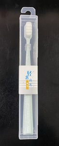 Nuevo cepillo de dientes extra <span class=keywords><strong>Spft</strong></span> Travel Micro Nano para encías sensibles adultos - Product Image 6