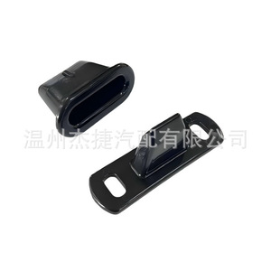 Bujes de Interruptor de Límite Fiat, Modelos Aplicables 1487798080 904645 904637 - Product Image 1