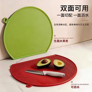 Half Round Chopping Block <b>Plastic</b> Dual Side <b>Kitchen</b> Cutting Board With Hanging Hole For Easy Storage - Product Image 5