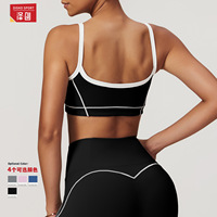 Soutien-gorge de sport respirant pour femme, style euro-américain, maintien élevé, motif uni, bretelles non ajustables, design dos en U profond
