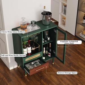 Mueble Bar Moderno <span class=keywords><strong>de</strong></span> Madera Verde para Licores y Café, con Estante para Copas <span class=keywords><strong>de</strong></span> Vino, Almacenamiento <span class=keywords><strong>de</strong></span> Vino Extraíble, Panel <span class=keywords><strong>de</strong></span> MDF, 5+ Compartimentos, Independiente - Product Image 4