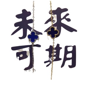 Nicht Verblassendes 18k Gold Edelstahl Vierblättriges Kleeblatt Armband, Einzelblüten-Doppelseitiges Perlmutt Mini 13mm, Direkt vom Hersteller - Product Image 5