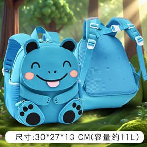<span class=keywords><strong>Mochila</strong></span> Infantil 3D con Diseño de Unicornio, Tigre y Dinosaurio, para Niños, con Respaldo Transpirable, para Preescolar, Guardería, Viajes al Aire Libre - Product Image 4