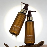 YUERUI Nouvelle Bouteille Pompe Luxe Trapézoïdale à Rayures Uniques 150ml pour Huile Essentielle, Sérum Visage, Crème Corporelle et Lotion