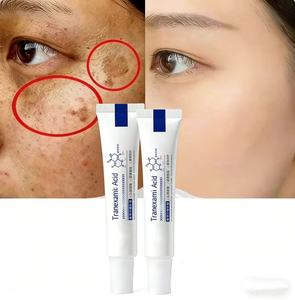 Crème éclaircissante puissante à l'arbutine et à la vitamine C pour éliminer les <span class=keywords><strong>taches</strong></span>, éclaircit la peau rapidement, élimine la mélanine, la pigmentation, le mélasma et les <span class=keywords><strong>taches</strong></span> brunes - Product Image 1