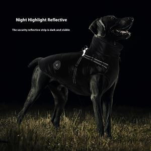 เอ็ม วินเทอร์ คลาสสิค เสื้อคลุมสุนัขกันน้ำ กันลม ผ้าฝ้ายบุหนาอย่างดี เป็นมิตรกับสิ่งแวดล้อม รุ่นใหม่ ปีใหม่ <span class=keywords><strong>FU</strong></span> <span class=keywords><strong>BAO</strong></span> FB-690 - Product Image 4