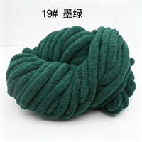 Chunky Texturized Chenille Yarn 2cm 100% Polyester for Hand Knitting Eco-Friendly Recyclable Anti-Bacteria Blanket Yarn