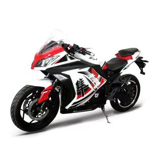 <span class=keywords><strong>2020</strong></span> Scooter per fuoristrada elettrico per <span class=keywords><strong>adulti</strong></span> veloce per veicoli elettrici a due ruote Super Power Racing per <span class=keywords><strong>adulti</strong></span> - Product Image 6