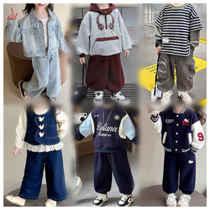 Nueva llegada Patedpated Nueva Ropa para niños Bale Apparel Stock Ropa de invierno Niños, Venta al por mayor Ropa De Ninos Marca Patedpatated - Product Image 5