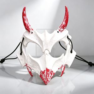 Masque d'Halloween 2D en plastique pour cosplay, style transfrontalier, inspiré des personnages japonais Kurado Mitos, <span class=keywords><strong>Nue</strong></span> et Loup-garou - Product Image 4