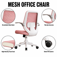 Chaise de bureau ergonomique pivotante en maille respirante ALINUNU ODM OEM avec accoudoirs rabattables pour le bureau à domicile
