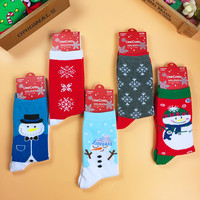 En gros Offre Spéciale Coton Femmes Chaussettes De Noël Pas Cher Mignon Nouvel An Rouge Chaussettes