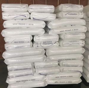 PP Granules S2040 Process for Spunbond PP Material <b>Plastic</b> Raw Material PP Resin Polypropylene <b>Plastic</b> <b>Pellets</b> for Woven Bags - Product Image 4