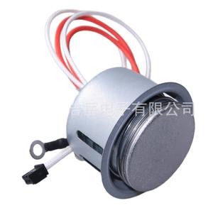 Interrupteur de contrôle de température magnétique pour cuiseur à riz électrique Jiyue, 160-170 degrés, cylindre en alliage, accessoire pour cuiseur à riz automatique - Product Image 1