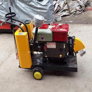 Hqrs500c Water Cooled Diesel Road Cutter 7.5kw Engine Concrete Cutting Machine - Product Image 4