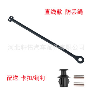 Xuanyou Auto Parts Fuel Cap Retainer <b>Clip</b> 8N0201556 Elbow Straight With <b>Ring</b> For Audi Volkswagen Skoda Bora - Product Image 4